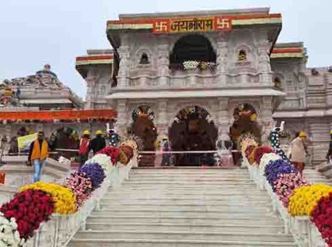 राम मंदिरातील २५० पुरुष आणि महिला सुरक्षा कर्मचाऱ्यांना कामावरून काढले
