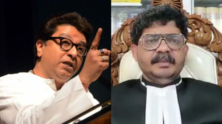 Sadavrate On Raj Thackeray: राज ठाकरेंना अटक करा, सदावर्तेंची मागणी…