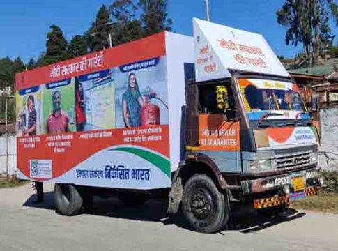 मोदींच्या संकल्प यात्रेतून देशवासीयांशी सफल संवाद