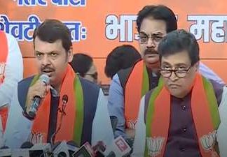 काँग्रेसला पक्ष सांभाळता येत नाही - देवेंद्र फडणवीस