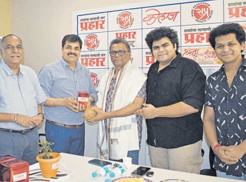 Devendra Pem : प्रहारच्या गजालीत 'पेम' पितापुत्रांचं त्रिकूट