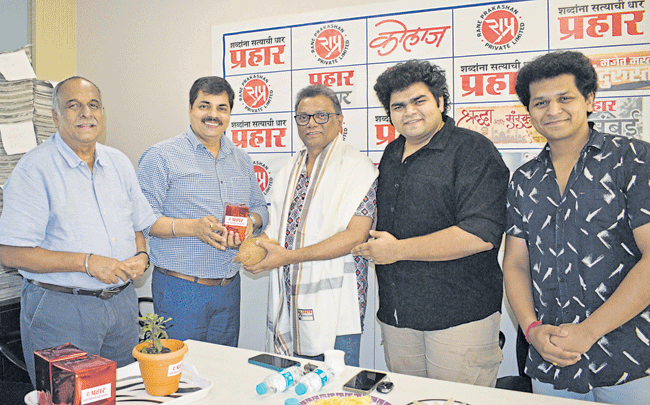 Devendra Pem : प्रहारच्या गजालीत ‘पेम’ पितापुत्रांचं त्रिकूट