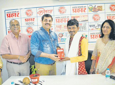 Ganesh Chandanshive : देश-विदेशात लोककला पोहोचवणारे प्रा. डॉ. गणेश चंदनशिवे