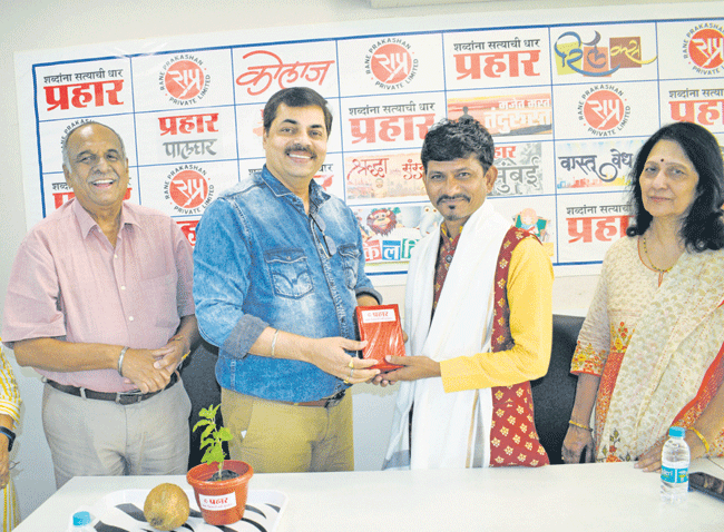 Ganesh Chandanshive : देश-विदेशात लोककला पोहोचवणारे प्रा. डॉ. गणेश चंदनशिवे