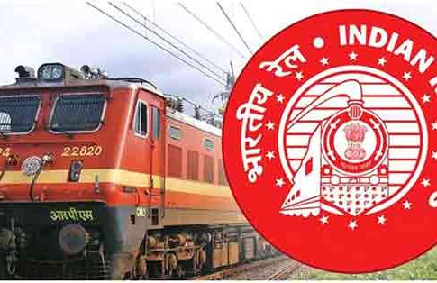 Railway Ticket Booking : १ ऑक्टोबरपासून बदलणार तिकीट बुकिंगचे नियम, या लोकांना होणार मोठा फायदा