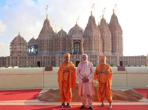 इस्लामी देशात गुंजतोय हिंदुत्वाचा गजर