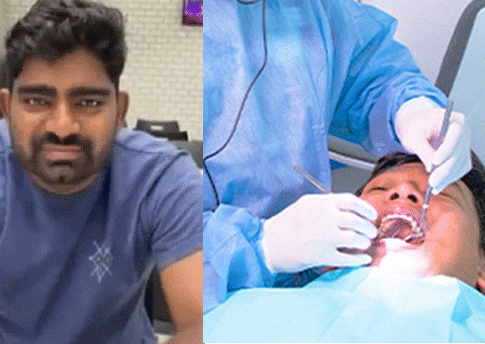 Smile design surgery : हसणं सुंदर करण्याची शस्त्रक्रिया पडली महागात! लग्नाआधीच नवरदेवाचा मृत्यू