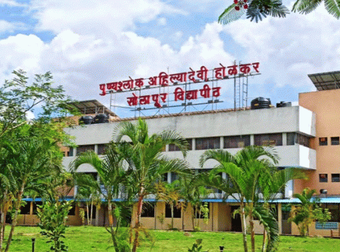 Solapur university : सोलापूर विद्यापीठाचा ओंगळ कारभार; विद्यार्थ्यांना ५० गुणांच्या परिक्षेत चक्क ९९ गुण!