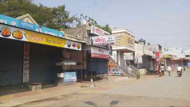 सोनई-बेल्हेकरवाडी चर्चमध्ये दोन अल्पवयीन मुलींचे पाद्रीकडून लैगिक शोषण