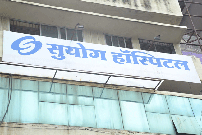 Nashik News : रुग्णालयाच्या अतिदक्षता विभागात डॉक्टरवर वार करुन हल्लेखोर फरार