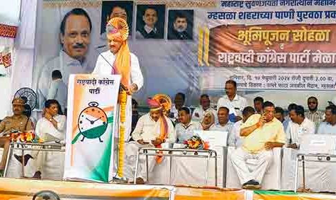 रायगड लोकसभेची जागा राष्ट्रवादी पक्षाचीच, कार्यकर्त्यांनी कामाला लागा-अजित पवार