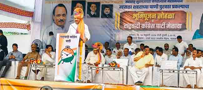 रायगड लोकसभेची जागा राष्ट्रवादी पक्षाचीच, कार्यकर्त्यांनी कामाला लागा-अजित पवार
