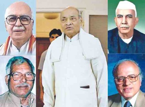 भारतरत्न रावांना, पोटशूळ काँग्रेसला
