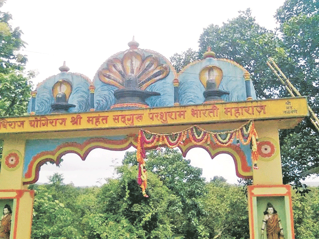 Konkan Temples : तळवणेचा योगिराज परशुराम भारती महाराज मठ