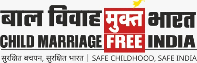 Child Marriage : बालविवाह मुक्त भारत करण्यासाठी मोफत सक्तीचे शिक्षण देणे आवश्यक