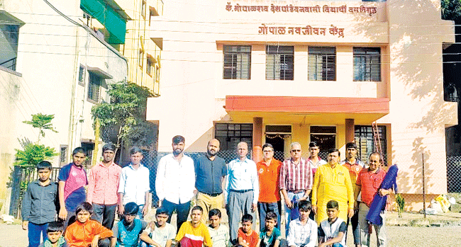 गोपाळ नवजीवन केंद्र, मावळ
