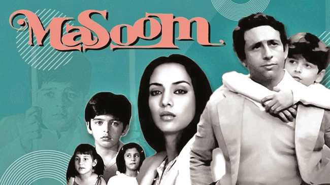 Old Hindi Songs : तुझसे नाराज़ नहीं ज़िंदगी…
