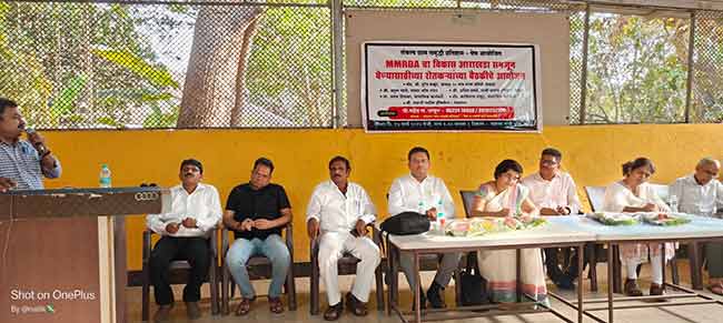 एमएमआरडीए प्रकल्पाविरोधात शेतकऱ्यांनी रणशिंग फुंकले