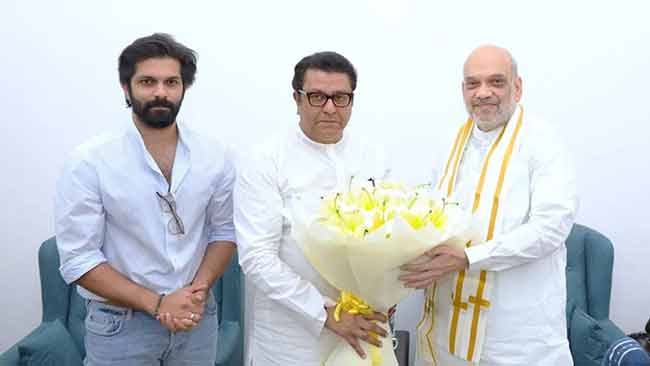 मनसे अध्यक्ष राज ठाकरेंचे दिल्लीत अमित शहांशी मनोमिलन