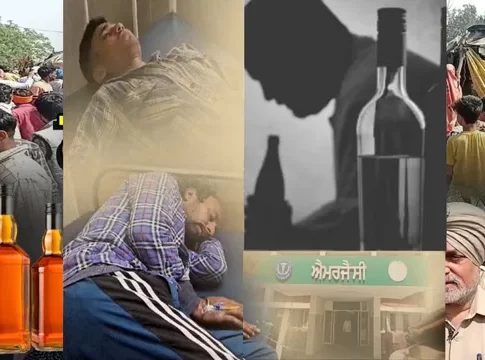 Sangrur Spurious Liquor Case: पंजाबमधील संगरूरमध्ये विषारी दारू प्यायल्याने २१ जणांचा मृत्यू