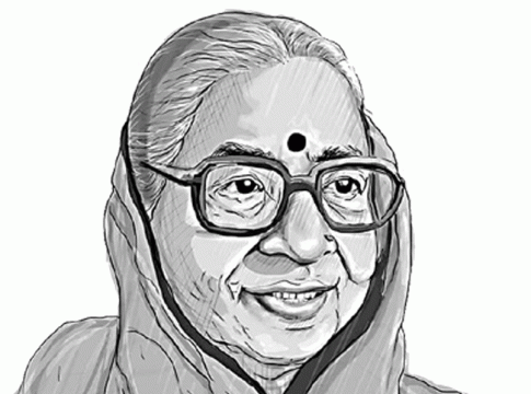 Human Values : मानवी मूल्ये...