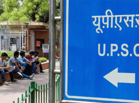 UPSC result : युपीएससी परिक्षेचा निकाल जाहीर; टॉप रँकमध्ये यंदा मुलांचं वर्चस्व