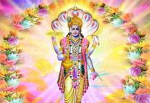 १४२ दिवसांच्या योगनिद्रेनंतर जागे होतील श्री हरी विष्णू; 'या' राशींसाठी आहे अत्यंत शुभ काळ!
