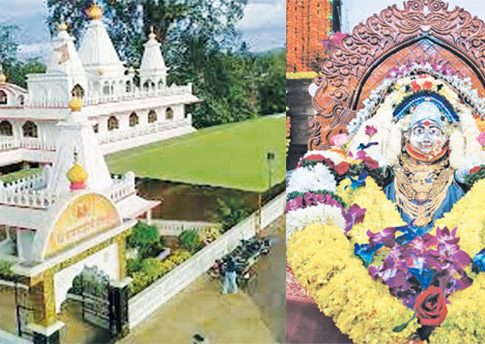 काळधर्म निवारणारी भरणेची श्री काळकाई देवी