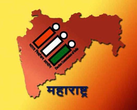 लोकसभा/विधानसभा मतदारसंघनिहाय एक खिडकी योजना कक्ष कार्यान्वित