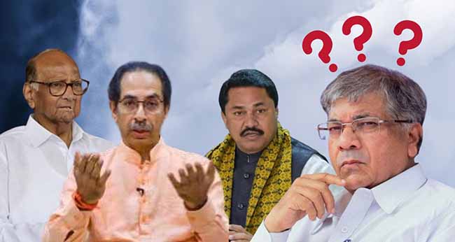 वंचितच्या निर्णयावर महाविकास आघाडीचे जागावाटप अवलंबून