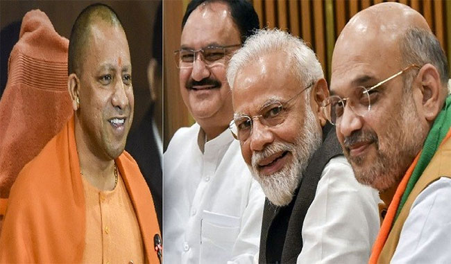बिहार निवडणुकीसाठी भाजपचे स्टार प्रचारक जाहीर!