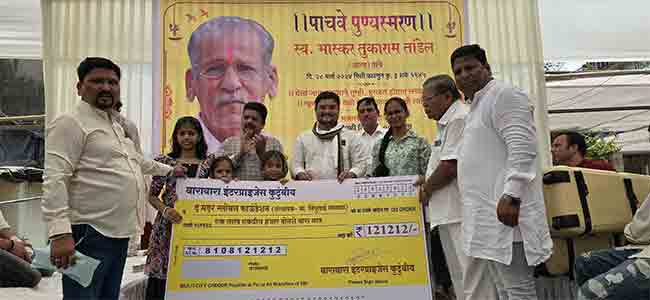 आपल्या वडिलांच्या स्मृतिदिनी, स्व. सिंधुताई सपकाळ यांच्या द मदर ग्लोबल फाऊंडेशन या अनाथ आश्रमाला आर्थिक देणगी!