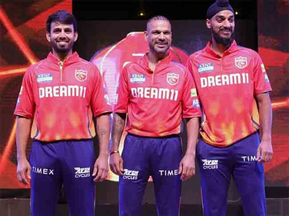 IPL 2024 Points Table: पंजाबची पॉईंट्स टेबलमध्ये मोठी झेप, दिल्ली-हैदराबादचे हाल