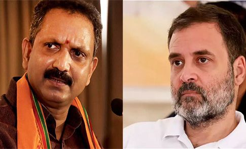 बेजबाबदार खासदार राहुल गांधींना वायनाडचे लोक कंटाळले!