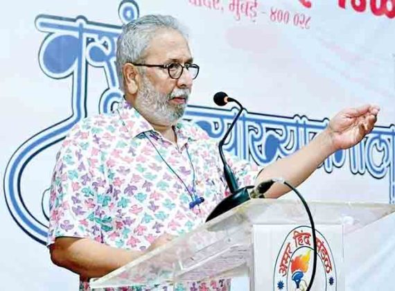 शब्दसंचिताचा वासंतिक बहर...