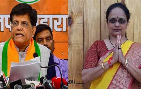 उत्तर मुंबईत काँग्रेसला उमेदवार मिळेना! भाजपा आणि वंचितने घेतली प्रचारात आघाडी