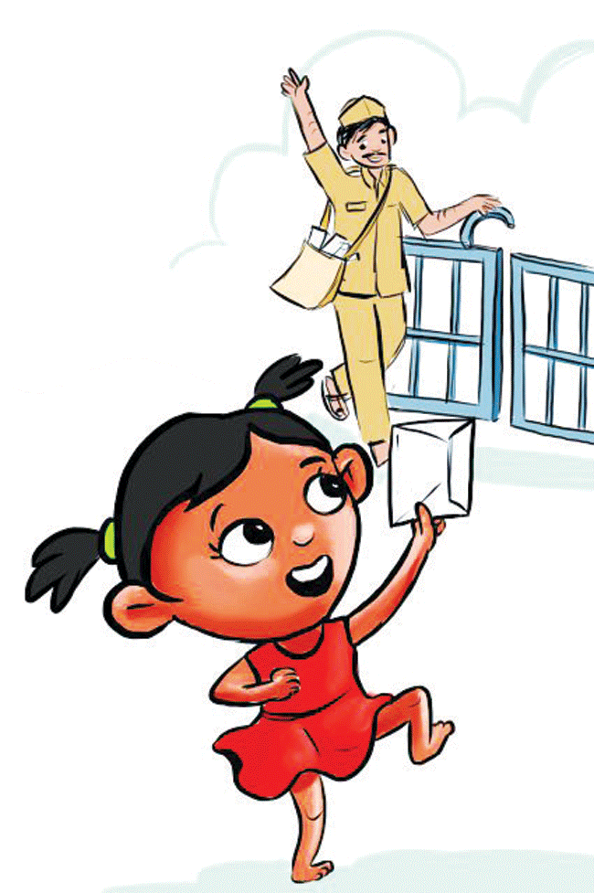 आईचं पत्र हरवलं…