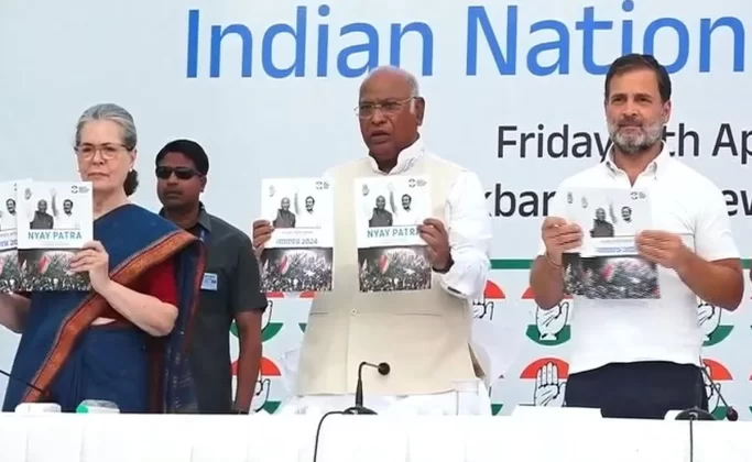 Congress manifesto : ३० लाख नोकऱ्या, गरीब महिलांना १ लाख, जीएसटी मुक्त शेती