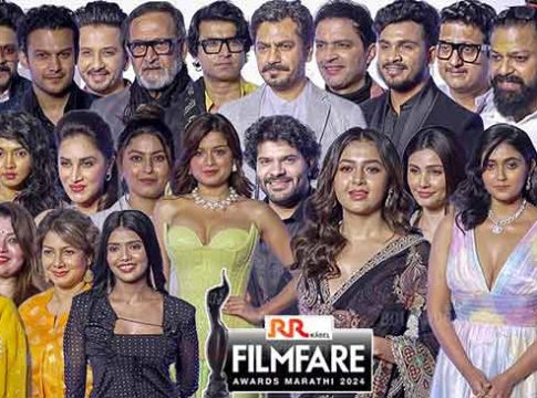 Filmfare Awards Marathi 2024 : फिल्मफेअर विजेत्यांची संपूर्ण यादी जाहीर! महत्त्वाच्या पुरस्कारांवर कोणी कोरले नाव?