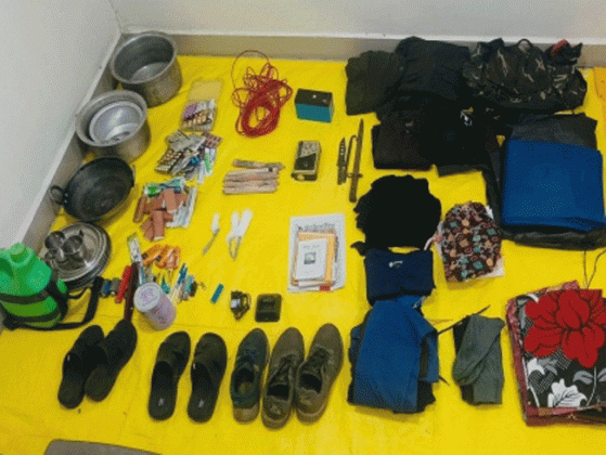 Gadchiroli Maoist Camp : छत्तीसगड सीमेवर माओवादविरोधी गडचिरोली पोलिसांची मोठी कारवाई
