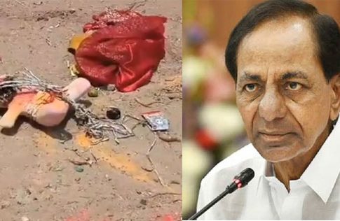 K. Chandrashekhar Rao : तेलंगणाचे माजी मुख्यमंत्री केसीआर यांच्या घरासमोर काळी जादू!