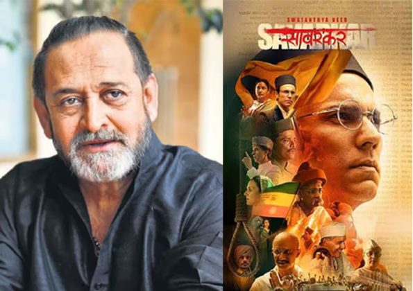 Mahesh Manjarekar : 'एकतर रणदीप हुडा किंवा मी!' महेश मांजरेकरांवर का आली सावरकर चित्रपट सोडण्याची वेळ?