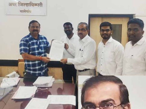 मालेगावातील 