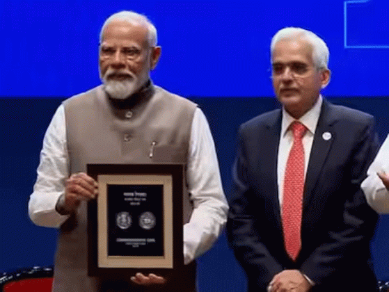 90 Rs coin in India : रिझर्व्ह बँकेच्या ९० व्या वर्धापन दिनानिमित्त पंतप्रधानांनी जारी केलं ९० रुपयांचं नाणं