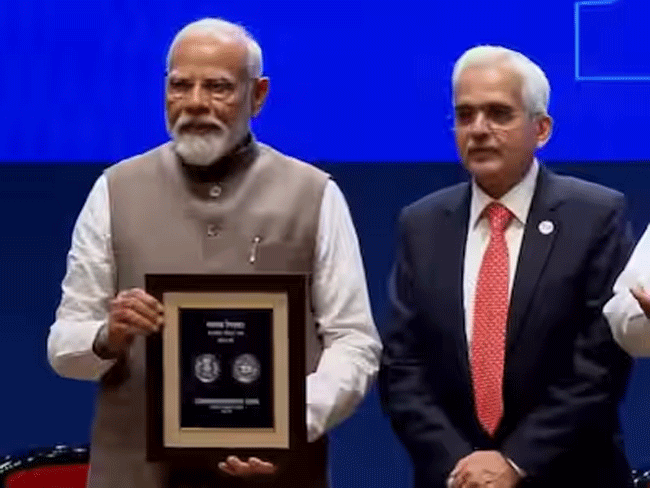 90 Rs coin in India : रिझर्व्ह बँकेच्या ९० व्या वर्धापन दिनानिमित्त पंतप्रधानांनी जारी केलं ९० रुपयांचं नाणं