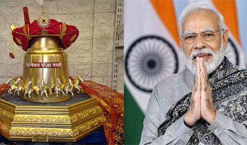 PM Narendra Modi : पंतप्रधान मोदींसाठी पुण्यात 'ही' खास पगडी