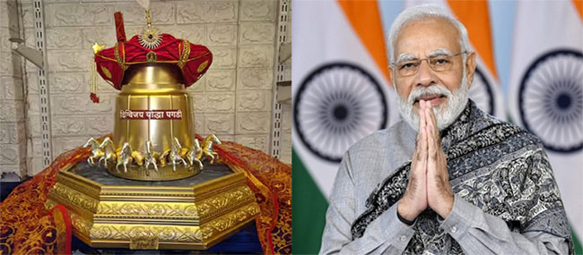 PM Narendra Modi : पंतप्रधान मोदींसाठी पुण्यात ‘ही’ खास पगडी