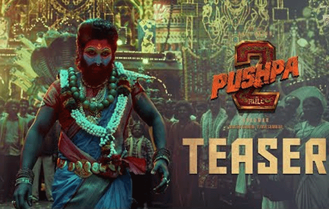 Pushpa 2 teaser out : डोळ्यांत आग, पायांत घुंगरु, गळ्यात लिंबाची माळ, अर्धनारीच्या रुपात पुष्पाचा रुद्रावतार!
