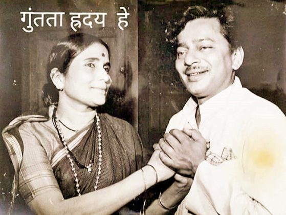 एका नाट्यसंस्थेचे ‘अभिजात’ पुनरुज्जीवित होणे...!