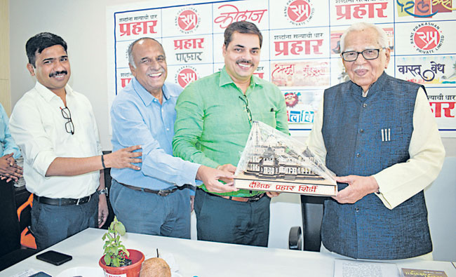 Ram Naik : माजी केंद्रीय मंत्री आणि माजी राज्यपाल राम नाईक ‘प्रहार’च्या गजालीत…